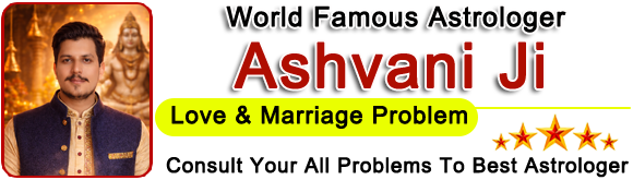 Astrologer Ashvani Ji : tel:+91-7888711087